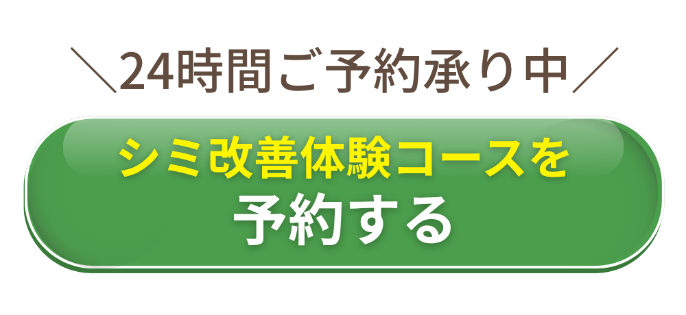 cta2
